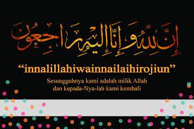 Rhoma mengunggah potret pemain rhythm nya itu dan menulis pesan. Tulisan Arab Kalimat Innalillahiwainnailaihiraji Un Dan Maknanya