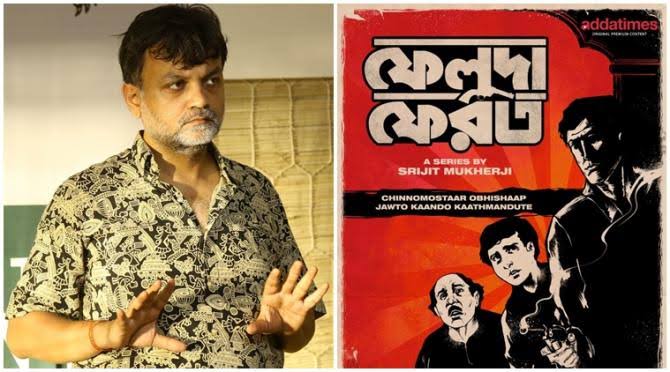 Image result for feluda ferot by srijit mukherjee"