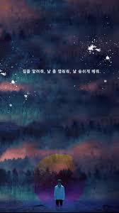 Learn how to start your own art collection, regardless of your budget or tastes. Aesthetic Bts Wallpapers Wallpaper Cave