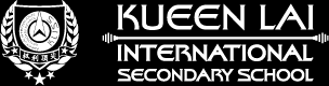 Home malaysia construction kueen lai properties sdn bhd. Kueen Lai International Secondary School