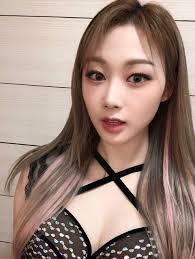 201211 aespa Twitter update : rAespa