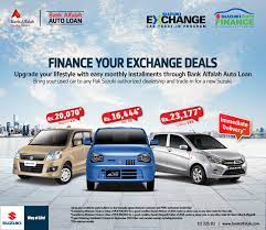 Interest rate is 1.99% annual percentage rate is 1.99%. Suzuki Exchange Program Bank Alfalah