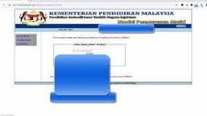 Contoh borang soal selidik program latihan now selepas vow laporan kajian kes tingkah laku pengurusan pembelajaran ( tajuk : Cara Buat Laporan Kes Disiplin Di Ssdm