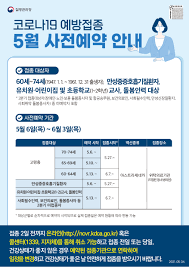 질병관리청 콜센터 1339, 지역번호 + 120. ì•Œë¦¼ì‚¬í•­ ê¹€í¬ì‹œì²­