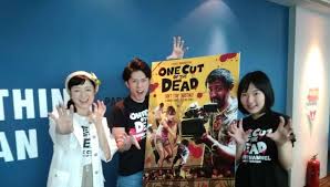 Interview with "One Cut of the Dead" Film Casts: "We are Also Surprised with  the Film's Success" | The Indonesian Anime Times by KAORI Nusantara