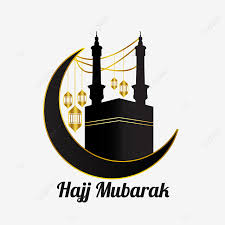 For your search query hajj mubarak mp3 we have found 1000000 songs matching your query but now we recommend you to download first result hd hajj mubarak by maulana imtiyaz sidat mp3. Hajj Mubarak Kaaba Makkah Islamic Mabrour Eid Al Adha Png Transparent Clipart Image And Psd File For Free Download