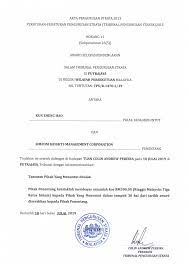 Form 7 paragraph 23(a) award for claimant where. Strata Management Tribunal Judgement Against Condo Management For Denying Eligible Voter To Vote Kun S Blog