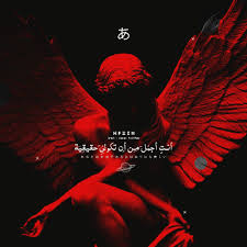 pin on صورة