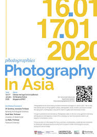 Transmutation of Archives 《嬗变的档案》 – 何伊宁 He Yining