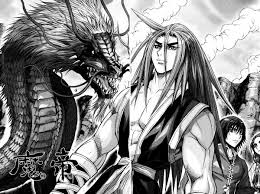 Read King Of Hell Chapter 278 on Mangakakalot