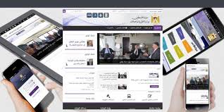 وزارة النقل والمواصلات تطلق باقة من الخدمات الالكترونية الجديدة وزارة النقل والمواصلات