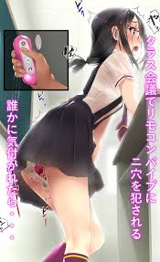 200117][村上水軍の館]バイブインパンツ | もうイけないッ！イキたくないッ！パンツで固定され抜けないバイブ | 二次元 | 同人 |  うらあきば.じぇいぴ～