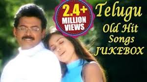 Solo brathuke so better songs. Telugu Old Hit Songs Jukebox Back 2 Back Video Songs