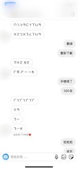 我有一个日记 app，记录一些日记啥的。 手机上打字太难受了。 如果能在电脑上用电脑键盘打字就好了。 手机助手，比如 360 华为等，有一个手机演示的功能，打开有可以在用鼠标操作手机屏幕，包括有电脑键盘进行键入。 6pvkyaymycpnlm