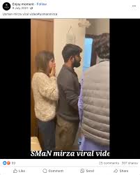 Fact-Check: Old, Unrelated Video Viral as Clip of Pakistani Education  Minister Rana Sikandar Hayat Harassing, Sexually Assaulting Couple