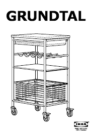Choose from our selection in various materials like steel, wood or butcher's block. Grundtal Kitchen Trolley Stainless Steel Ikeapedia