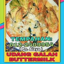 Kampung leban condong, 26810 kuala rompin, pahang, מלזיה. Warung Kopi Johan Makan Tengahari Udang Galah On Twitter Mattafair Jom Singgah Dah Melancong Ke Kuala Rompin Pahang Dan Singgah Di Warung Kopi Johan