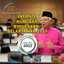 08/01/2017 08/01/2017 mylittlenino good news! Intipati Rumusan Pembentangan Bajet2017 Malaysia Malaysia Coin