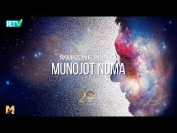 Mohichehra shomurodova kuylaydi моҳичеҳра шомуродова куйлайди.mp3. Video Munojot