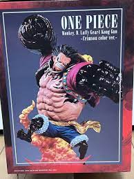ワンピース 一番くじ 猿王銃 バウンドマン ギア4 海外限定 クリムゾンカラー 上質で快適 10720円 www.nandoonline.com