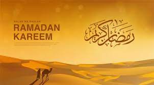 Ahlan wa sahlan bel 3aziz el ghali. Ahlan Wa Sahlan Ramadan Kareem Bedeutet Willkommener Ramadan Tapetenentwurfsschablone Mit 3d Illustration Der Wustenansicht Und Eines Reisenden Mit Seinem Kamel Glucklicher Muslimischer Feiertagshintergrund In Der Goldfarbe Premium Vektor