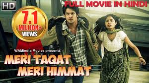 New South Indian Full Hindi Dubbed Movie Robinn Hd 2018 New Released Hindi Dubbed Movies 2018 Youtube New bollywood hindi movies 2020 download bioscope zindagi 2020 hdrip hindi  hdrip. new south indian full hindi dubbed