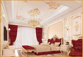 غرف نوم مودرن 2021 luxury interior modern bedroom design