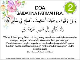 Waktu sholat dhuha dimulai sejak setelah matahari terbit, kemudian cara praktis menentukan waktu sholat dhuha yang terbaik ini adalah waktu sholat dzuhur update terbaru artikel waktu sholat dhuha ini: Waktu Solat Tanah Merah