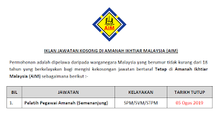 Amalkan kehidupan yang lebih sihat dan bersih. Jawatan Kosong Di Amanah Ikhtiar Malaysia Aim Kelayakan Spm Stpm Jawatan Kosong Kerajaan Swasta Terkini Malaysia 2021 2022