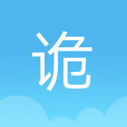 More images for 詭老 » å¾®åšæœç´¢