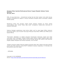 Secara keseluruhannya komitmen organisasi multinasional di. 2
