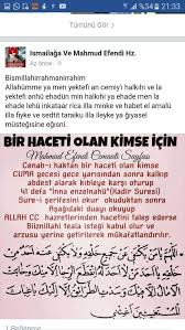 Mahmut Efendi Hz Den Bir Haceti Olan Kimse Icin Dualar Ilham Verici Sozler Sifa Duasi