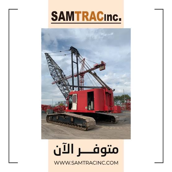 Link Belt LS-518 Crawler Crane