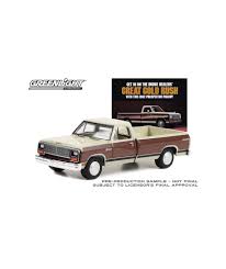 Image result for Graphic Yellow 1982 Dodge