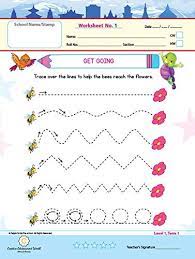 · balloon sentence race · around the world · hot potato · roll the dice, make a . Buy Purple Turtle Worksheets Combo For Nursery English Maths Evs 100 Worksheets 100 Pages 50 Leafs Book Online At Low Prices In India Purple Turtle Worksheets Combo For