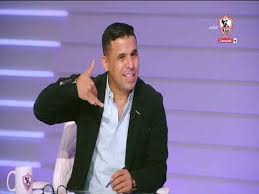 We did not find results for: ØªØ¹Ù„ÙŠÙ‚ ÙƒØ§Ø¨ØªÙ† ÙØ§Ø±ÙˆÙ‚ Ø¬Ø¹ÙØ± Ø¹Ù„Ù‰ Ø­Ø³Ù… Ù‚Ø±Ø§Ø± ÙƒØ§Ø±ØªÙŠØ±ÙˆÙ† Ø®Ø§Ù„Ø¯ Ø§Ù„ØºÙ†Ø¯ÙˆØ± Ø¹Ø§ÙŠØ² ØªØ¹Ø±Ù Ù„ÙŠÙ‡ Ø¥Ø¹Ø±Ù Ø§Ù„Ù†Ø§Ø¯ÙŠ Ø§Ù„Ù„ÙŠ Ù‡ÙŠØ±ÙˆØ­Ù„Ù‡