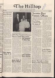 The hilltop. (Mars Hill, N.C.) 1926-199?, January 12, 1952, Image 1 · North  Carolina Newspapers