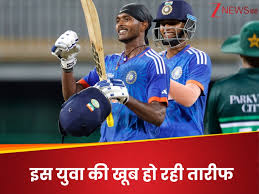 Zee News - News update