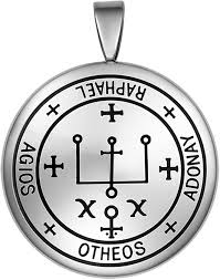 El arcangel rafael nos ha entregado un símbolo de sanación con importantes instrucciones. Amazon Com Guardian Arcangel Rafael Sigil Amuleto Keep Me Seguro Y Positivo Inscripcion Oracion Medallon Colgante Jewelry