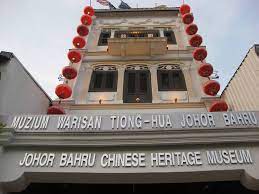 Chinese heritage museum tells about the history of the chinese community in johor bahru (former name is iskandar puteri). Chinese Heritage Museum Home Facebook