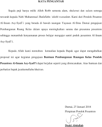 Contoh proposal pembangunan mushola lengkap 2017 pdf guru galeri. Proposal Bantuan Pembangunan Ruang Kelas Pondok Pesantren Al Imam Asy Syafi I Pdf Download Gratis
