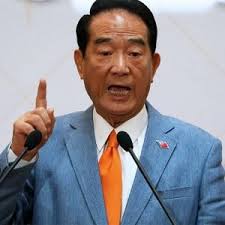 James Soong: Latest News and Updates