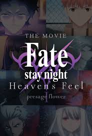 And can notably deduce the path leading to any effect, allowing him to plan, analyze, and take action with absolute efficiency. Fate Stay Night The Movie In Movie Theaters Fathom Events