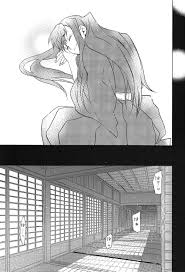 EQ:material (Shino)] Yoake ni hibiku, korokoro to – Demon Slayer dj [JP] -  Gay Manga | HD Porn Comics