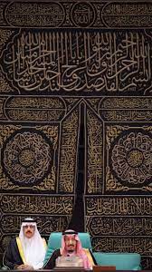 king salman kingdom of saudi arabia الملك سلمان بن عبدالعزيز king salman saudi arabia saudi arabia prince saudi arabia