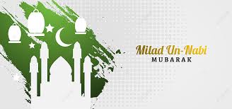 Setiap pengantin tentu menginginkan hal yang istimewa. Maulid Nabi Muhammad Background Banner Dengan Masjid Grunge Brush Lentera Dekorasi Islam Gambar Latar Belakang Untuk Unduhan Gratis