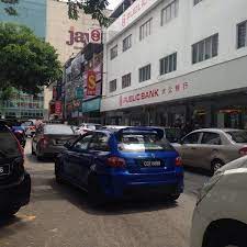 Descriptions citibank klang bank islam cimb bank seksyen 7 lhdn shah alam affin bank. Public Bank 3 Tips From 918 Visitors