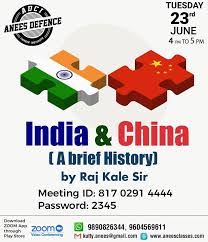 Anees Kutty Is Inviting You To A Scheduled Zoom Meeting Topic India China A Brief History In 2020 Video Conferencing Brief History