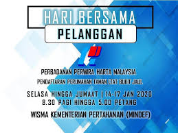 Perbadanan perwira harta malaysia pphm/p/army care/1/(1003). Jangan Ketinggalan Perbadanan Perwira Harta Malaysia Facebook