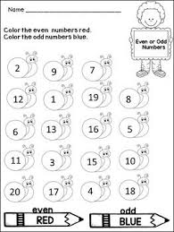 Pin On Math 2nd Grade